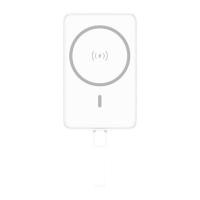 ราคา แบตเตอรี่สำรองพกพา Vivid Magnetic Power + Short Cable - White (15164308914547)