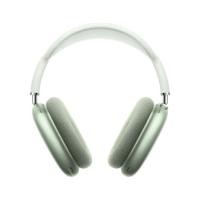 ราคา AirPods Max - Green (10750365368638)