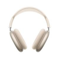 ราคา Apple AirPods Max - Starlight (11402555818302)