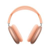 ราคา Apple AirPods Max - Orange (11402547036478)