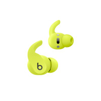 ราคา Beats Fit Pro True Wireless Earbuds — Volt Yellow (10673314464062)