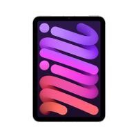ราคา iPad mini Wi-Fi + Cellular 128GB - Purple (A17 Pro) (14617617957235)