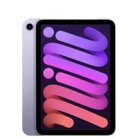 ราคา iPad mini 256GB Wi-Fi - Purple (10750368481598)