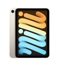 ราคา iPad mini 256GB Wi-Fi + Cellular - Starlight (10750373986622)