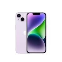 ราคา iPhone 14 256GB Purple (10674103058750)