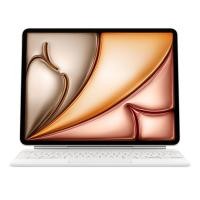 ราคา Magic Keyboard for iPad Air 13-inch (M3) - Thai - White (15062500704627)