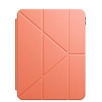 ราคา เคสกันกระแทก Native Union Active Case iPad 10.9 สี Apricot (15069284237683)