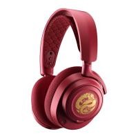 ราคา หูฟังเกมมิ่งไร้สาย Steelseries Arctis Nova 7 ลายมังกรทอง (11022404157758)