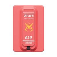 ราคา แบตเตอรี่สำรองไร้สาย Momax 1-Power X Pro Magnetic 5000mAh พร้อมขาตั้ง (15252243382643)