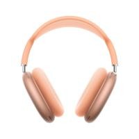 ราคา AirPods Max 2 - Orange (15320005804403)