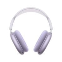 ราคา AirPods Max 2 - Purple (15320005837171)