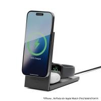 ราคา Native Union Rise 3in1 Qi2 Charger 15W ชาร์จไว (15032853397875)