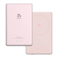 ราคา แบตเตอรี่สำรองพกพา Gravity C5 ความจุ 5000 mAh สี Pink (11378374934846)