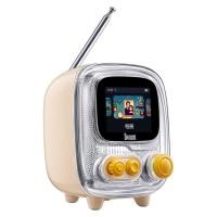 ราคา ลำโพงบลูทูธพกพา Divoom Tiivoo-2 สี White (14880337723763)
