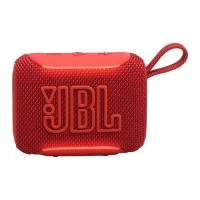 ราคา ลำโพงพกพา Go 5 - Red พร้อมไฟ Edge Lighting แบรนด์ JBL (15389373006195)