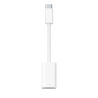 ราคา USB-C to Lightning Adapter (10673625301310)