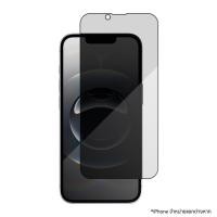 ราคา ฟิล์ม Glass Elite Edge Privacy สำหรับ iPhone 16e/14/13 Pro/13 (15068948922739)