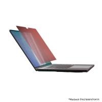 ราคา ฟิล์มกระจก Macbook Pro 16.2 inch (2025) BODYGUARDZ Red Light Converter (15426478342515)