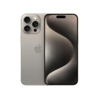 ราคา iPhone 15 Pro Max 1TB Natural Titanium (10673366827326)