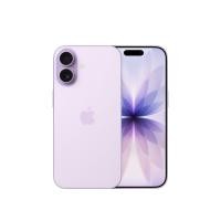 ราคา iPhone 17 256GB Lavender (15168767328627)