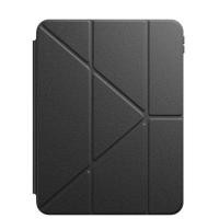 ราคา เคสกันกระแทก Native Union Active Case iPad 10.9 สี Black (15069284172147)