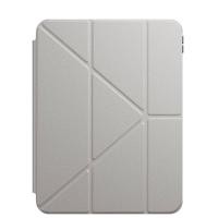 ราคา เคสกันกระแทก Native Union Active Case iPad 10.9 สี Sandstone (15069284204915)