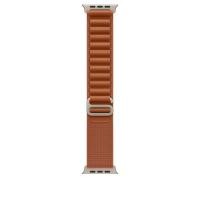 ราคา 49mm Terracotta Alpine Loop - Medium - Natural Titanium Finish (15168728990067)