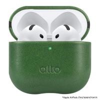 ราคา ALTO Leather Case for AirPods 4 - Forest | เคสหนัง AirPods (15513717408115)