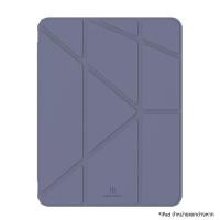 ราคา เคสฝาพับ Air Jacket Folio สำหรับ iPad Air 11 นิ้ว (M2/M3/M4) สี Sky Blue (15121377788275)