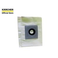 ราคา KARCHER ถุงเก็บฝุ่น FOC Fabric Filter TH T12/T17 ดักจับฝุ่น ยืดอายุไส้กรอง 9.941-027.0 คาร์เชอร์ (44211038507)