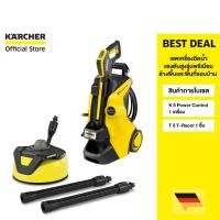 ราคา (เซตสุดคุ้ม!) KARCHER ชุดเครื่องฉีดน้ำแรงดันสูงรุ่นพรีเมียม ทนทาน พลังแรง พร้อมหัวล้างพื้น T 5 คาร์เชอร์ (49410961172)