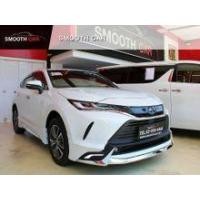 ราคา 2022 Toyota Harrier 2.5 HV G SUV - กรุงเทพมหานคร (รถใหม่) (8021789)