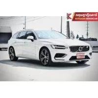 ราคา 2020 Volvo V60 2.0 T8 Inscription Wagon - กรุงเทพมหานคร (รถมือสอง) (16522494)
