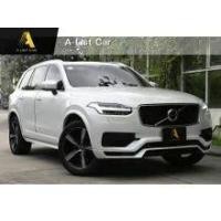 ราคา 2019 Volvo XC90 2.0 T8 R-Design SUV - กรุงเทพมหานคร (รถมือสอง) (16642472)