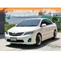 ราคา 2012 Toyota Corolla Altis 2.0 V Sedan - กรุงเทพมหานคร (รถมือสอง) (16914718)