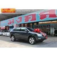 ราคา 2005 Lexus RX300 3.0 SUV - กรุงเทพมหานคร (รถมือสอง) (11345875)