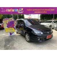 ราคา 2018 Proton Saga 1.3 Medium Line Sedan - กรุงเทพมหานคร (รถมือสอง) (8337497)