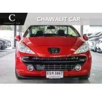 ราคา 2008 Peugeot 207 1.6 Convertible - นครปฐม (รถมือสอง) (16288487)