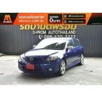 ราคา 2006 Mazda 3 2.0 R Sport Sunroof Hatchback - กรุงเทพมหานคร (รถมือสอง) (10234865)