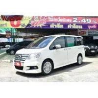 ราคา 2012 Honda STEPWGN 2.0 Spada JP Wagon - กรุงเทพมหานคร (รถมือสอง) (9903916)