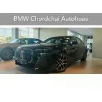 ราคา 2024 BMW 740d 3.0 M Sport Sedan - นครราชสีมา (รถมือสอง) (17248621)