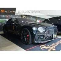 ราคา 2023 Bentley Flying Spur 2.9 Hybrid Sedan - กรุงเทพมหานคร (รถมือสอง) (17292795)