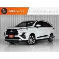 ราคา 2022 Toyota Veloz 1.5 Premium Wagon - ปทุมธานี (รถมือสอง) (17311363)