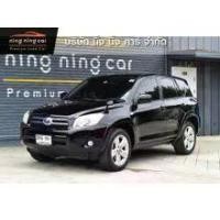 ราคา 2006 Toyota RAV4 2.4 G SUV - กรุงเทพมหานคร (รถมือสอง) (17306698)