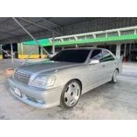 ราคา 2003 Toyota CROWN 3.0 Royal Saloon Sedan - กาญจนบุรี (รถมือสอง) (17415352)