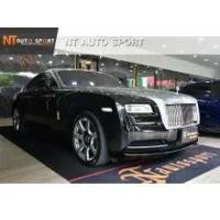 ราคา 2015 Rolls-Royce Wraith 6.6 Coupe - กรุงเทพมหานคร (รถมือสอง) (17414325)
