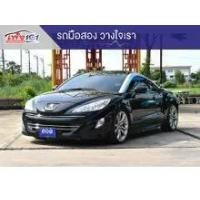 ราคา 2012 Peugeot RCZ 1.6 Sport Coupe - กรุงเทพมหานคร (รถมือสอง) (17355685)