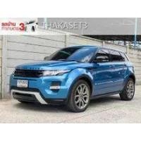 ราคา 2012 Land Rover RANGE ROVER 2.2 Evoque SD4 Dynamic SUV - กรุงเทพมหานคร (รถมือสอง) (12249141)