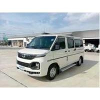 ราคา 2024 Tata Winger 2.2 Van - ปทุมธานี (รถมือสอง) (17399513)