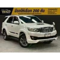 ราคา 2012 Toyota FORTUNER 3.0 TRD Sportivo SUV - กรุงเทพมหานคร (รถมือสอง) (17652679)